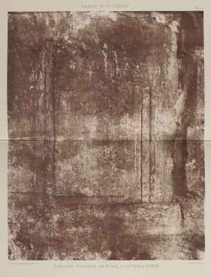 Moulure Judaique, en place, a la Triple-Porte