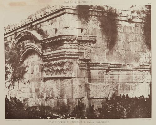 Porte Doree, A L’Interieur du Haram-Ech-Cherif