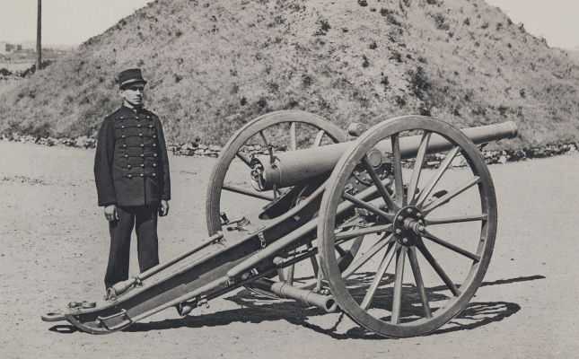 Canon de Campagne de 80 M/M