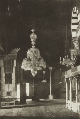 Interior of the Mosque of Omar, Jerusalem