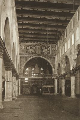 The Mosque of El Aksa, Jerusalem