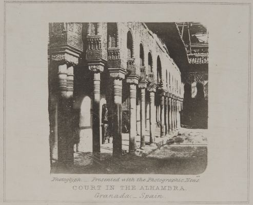 Court in the Alhambra