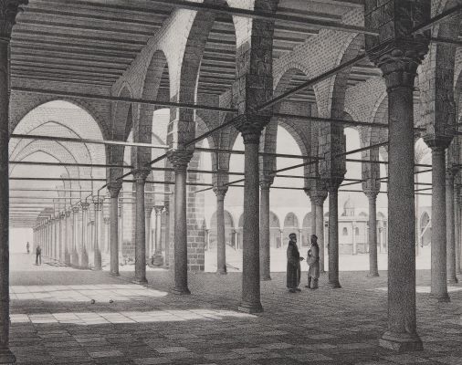 Vue Intérieure de la Mosquée Amrou