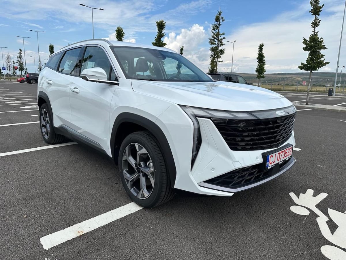 Geely Starray 2025