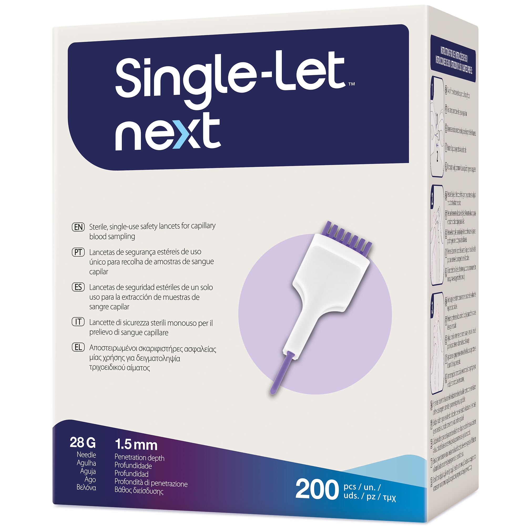 Lansett Single-let Next engangs Maske | Dyktige fagfolk - smarte løsninger