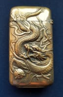 Image of Japanese descending dragon w/pearl of wisdom match safe