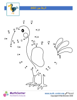 طائر الدودو نقطة إلى نقطة حتى ٣٠