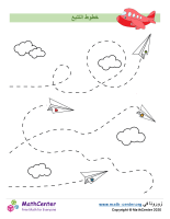 الطائرات - خطوط التتبع