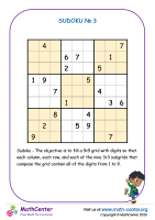 Second Grade Games: Puzzles | Math Center