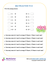 Multiplication and division of 12