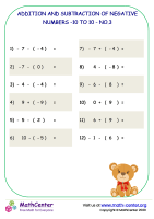 Addition and Subtraction of negative numbers -10 to 10 - no.3