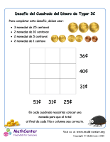 Cuadrado del dinero de Tygers (3C) (Argentina)