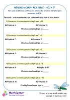 Mínimo Común Múltiple Hoja 3A