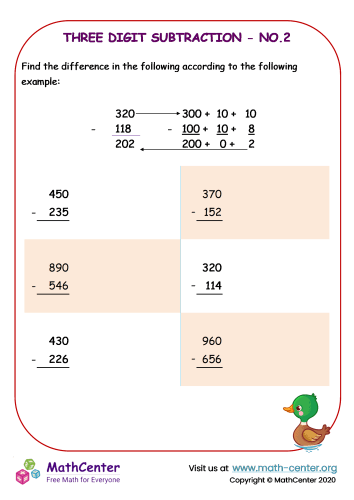 Three-digit subtraction No.2