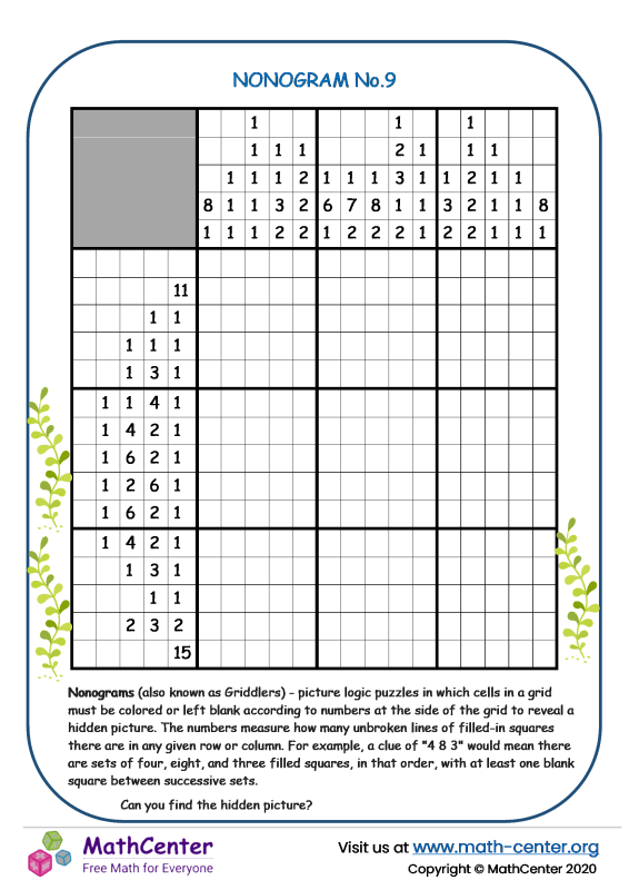 Third Grade Games: Puzzles | Math Center