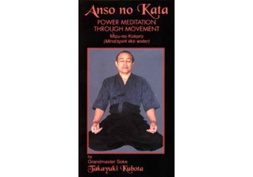 DVD: Anso no Kata