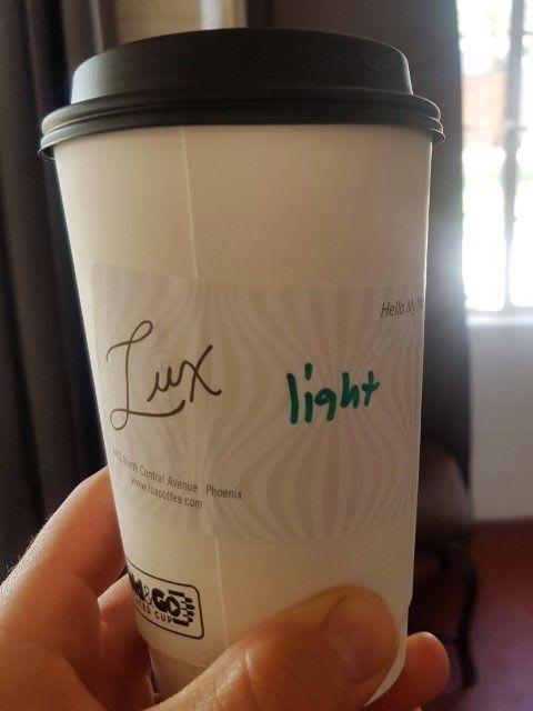 Lux Coffee Cup