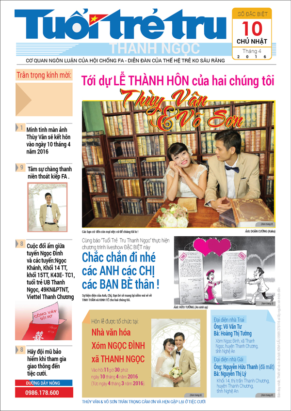 Những tấm thiệp có một không hai
