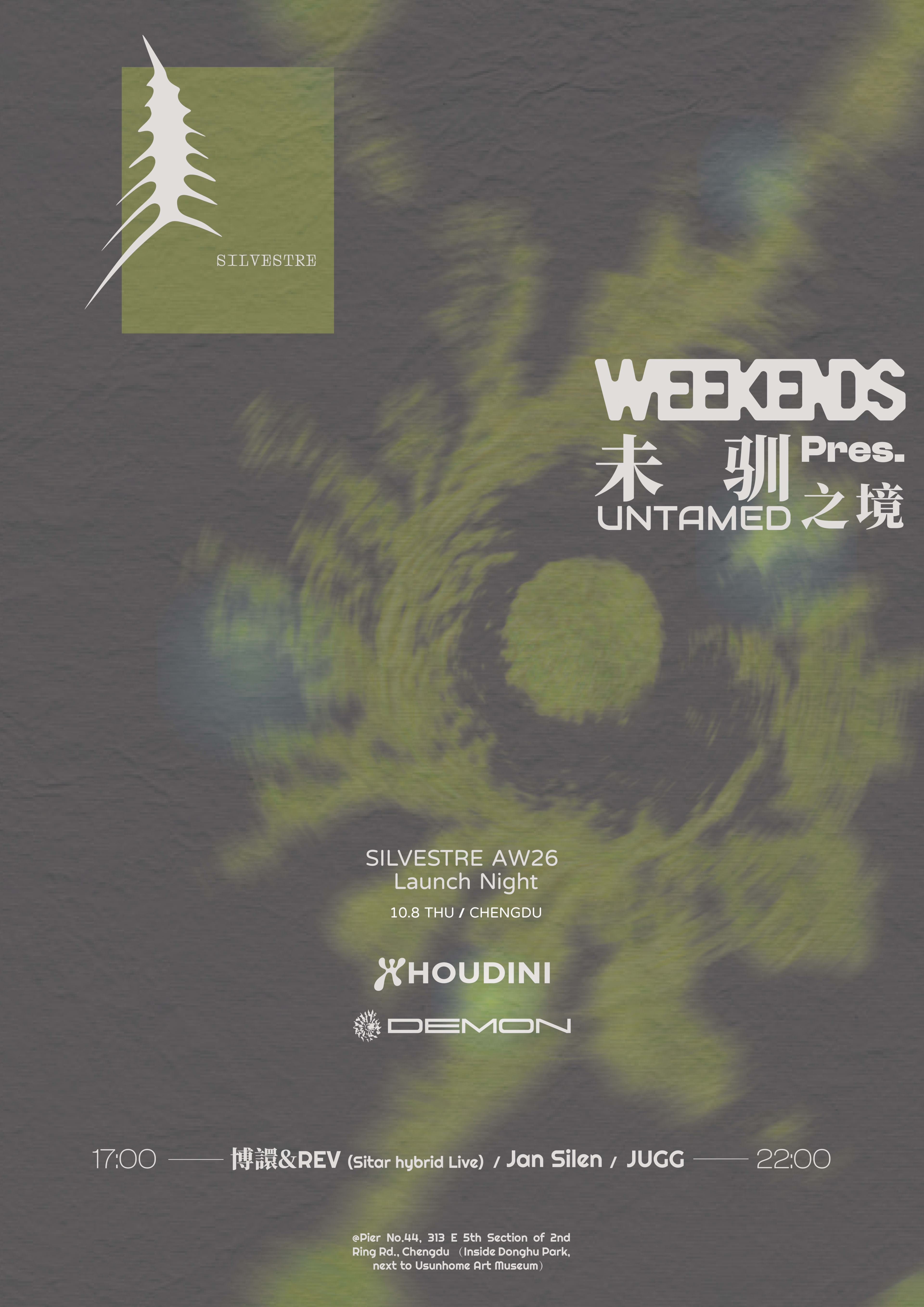 White and grey text and logos are layered over a blurred, swirling green and grey abstract background.