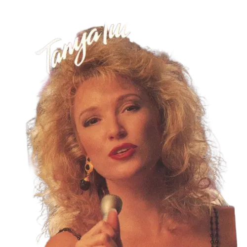 Tanya Tucker - Tanya Tucker Hits (Cassette) (VG+) - Endless Media