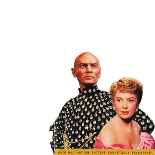 Rodgers & Hammerstein - The King And I (Cassette) (M) - Endless Media
