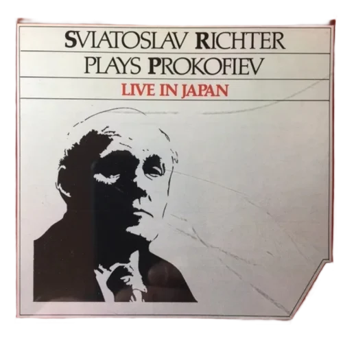 Sviatoslav Richter Plays Sergei Prokofiev : Live In Japan Vol. 1 (CD)