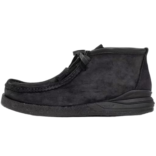 Visvim | Beuys Trekker Folk Boots 'Black' by Hatchet Outdoor Supply Co.