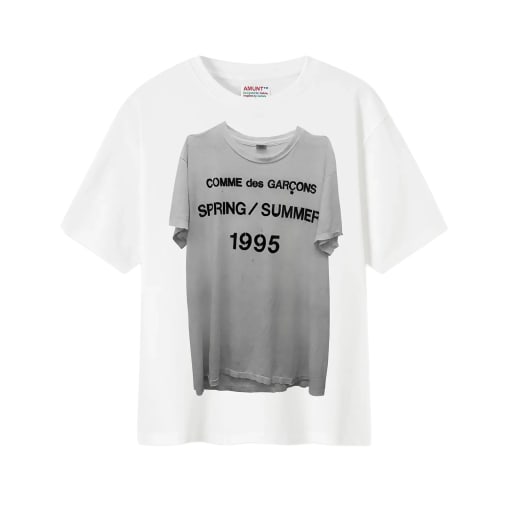 CDG 1995 by AMUNT