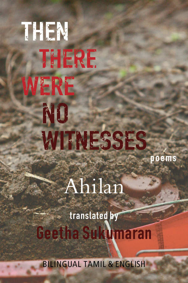Then There Were No Witnesses cover