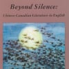 Beyond Silence cover