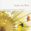 Strike the Wok cover