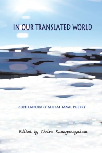 In Our Translated World cover