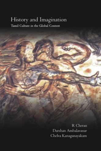 Cover of History and Imagination