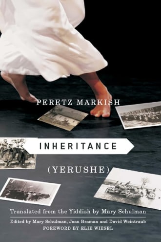 Inheritance Cover