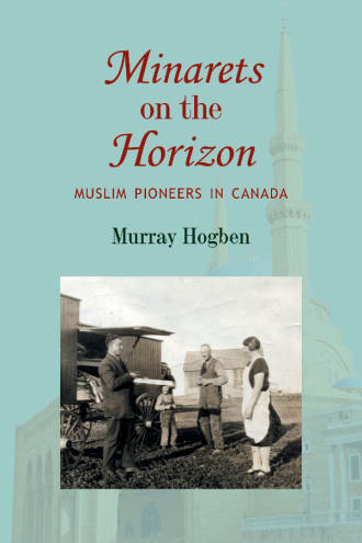 Cover for Minarets on the Horizon