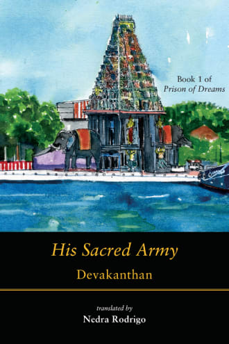His Sacred Army cover