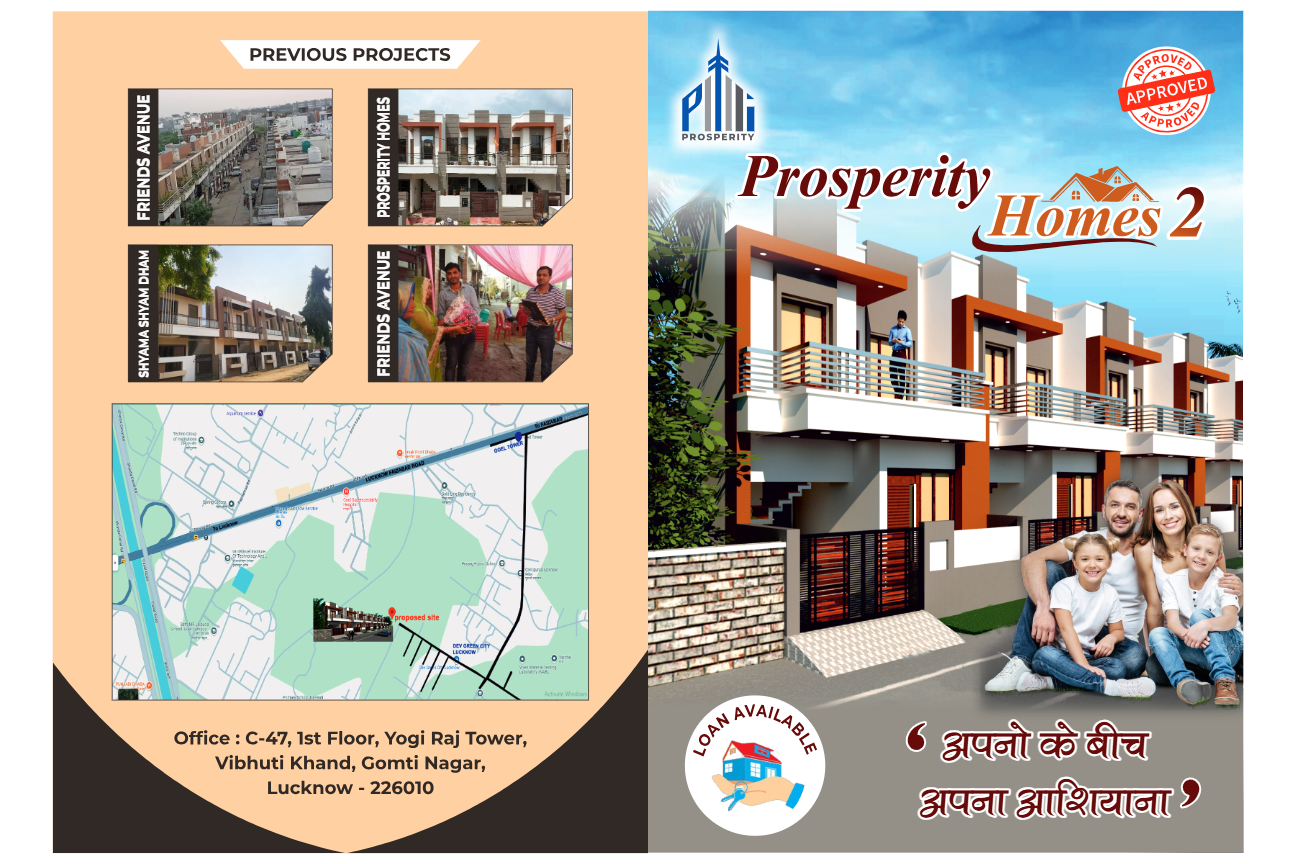 Prosperity Home II — View 2