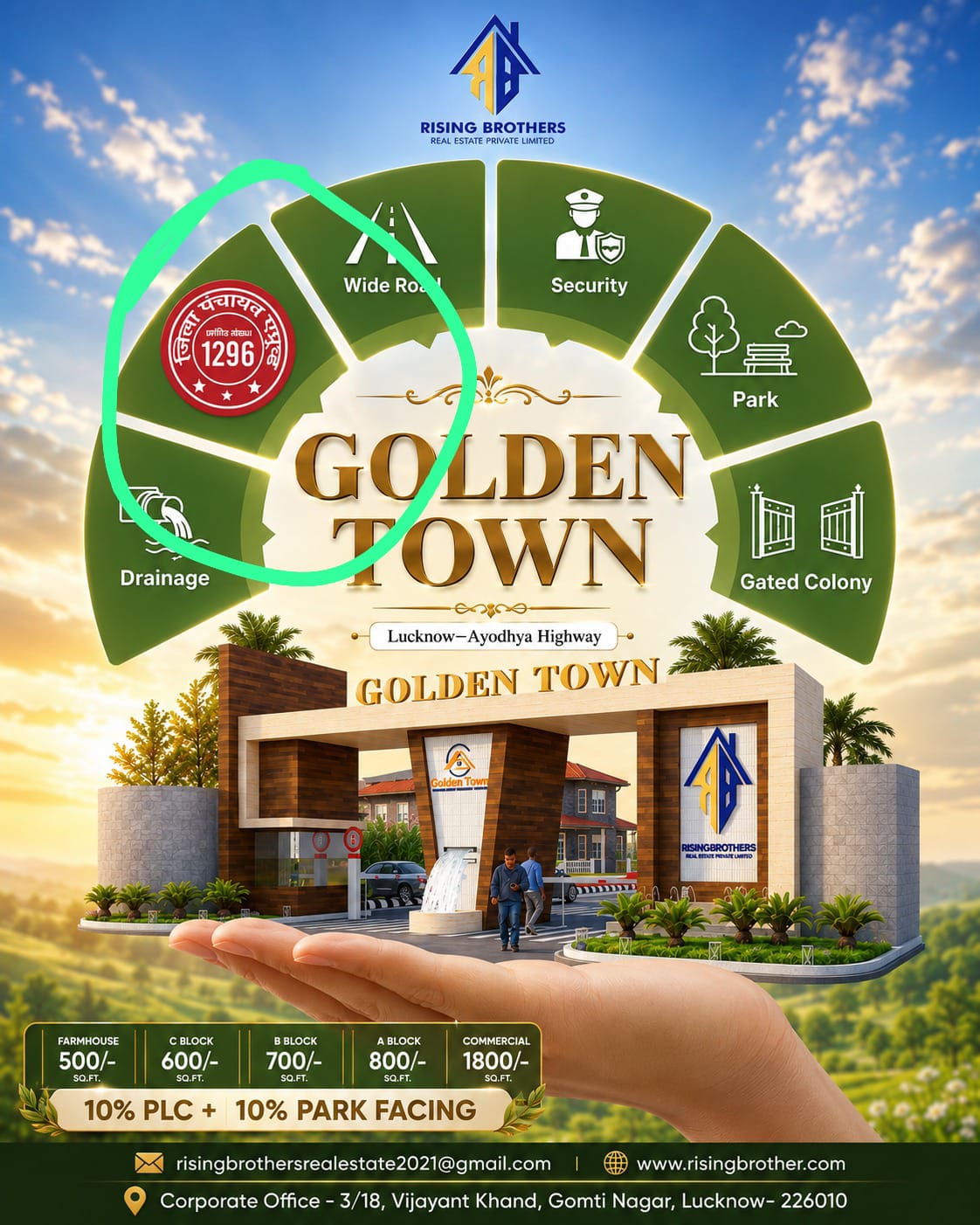 Golden Town