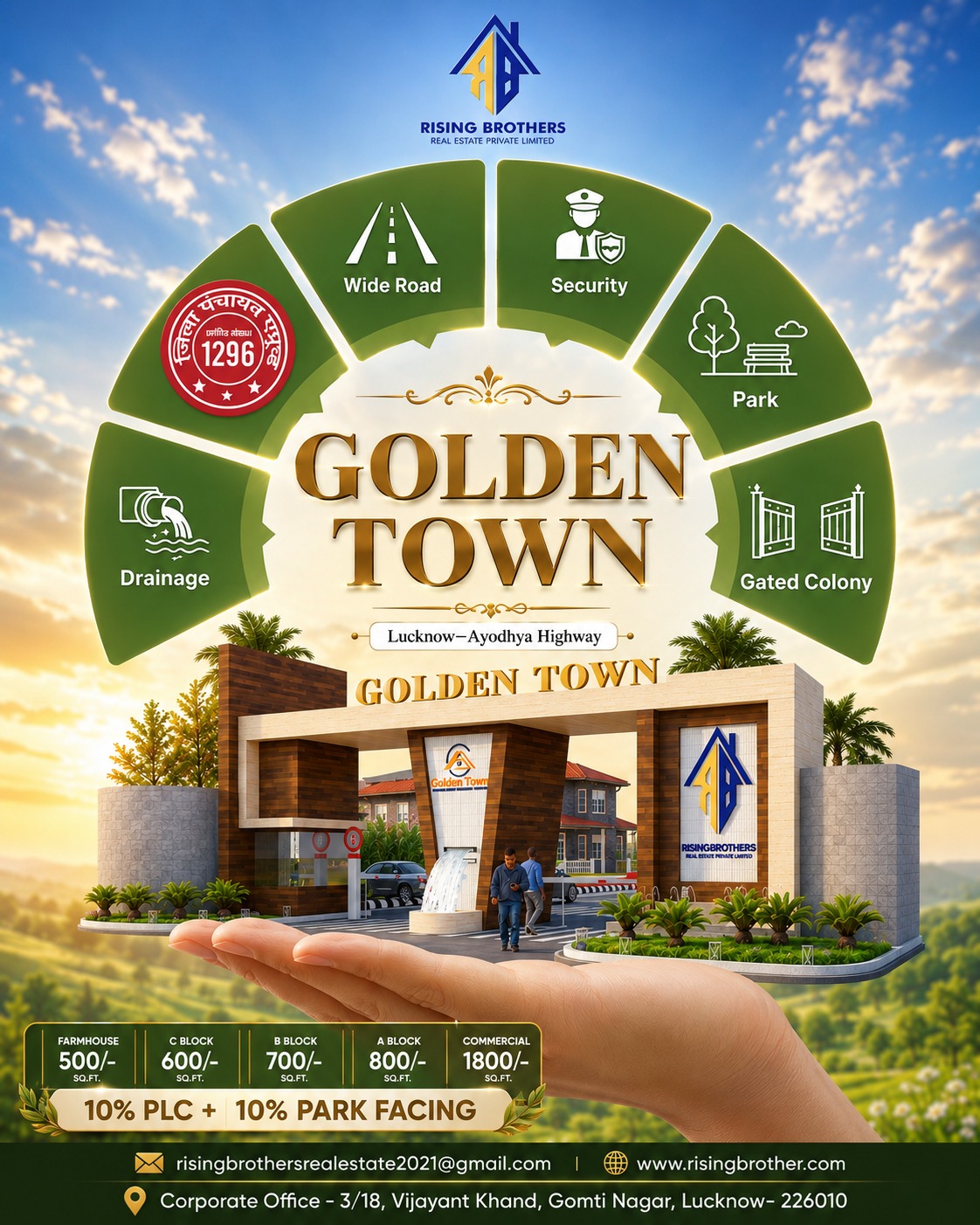 Golden Town