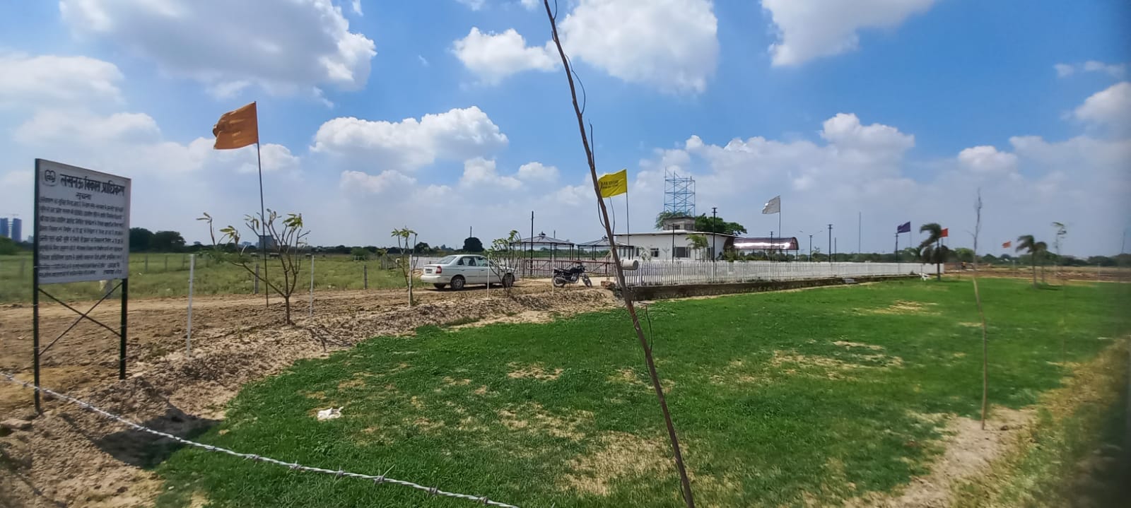 Shri Raj Infra