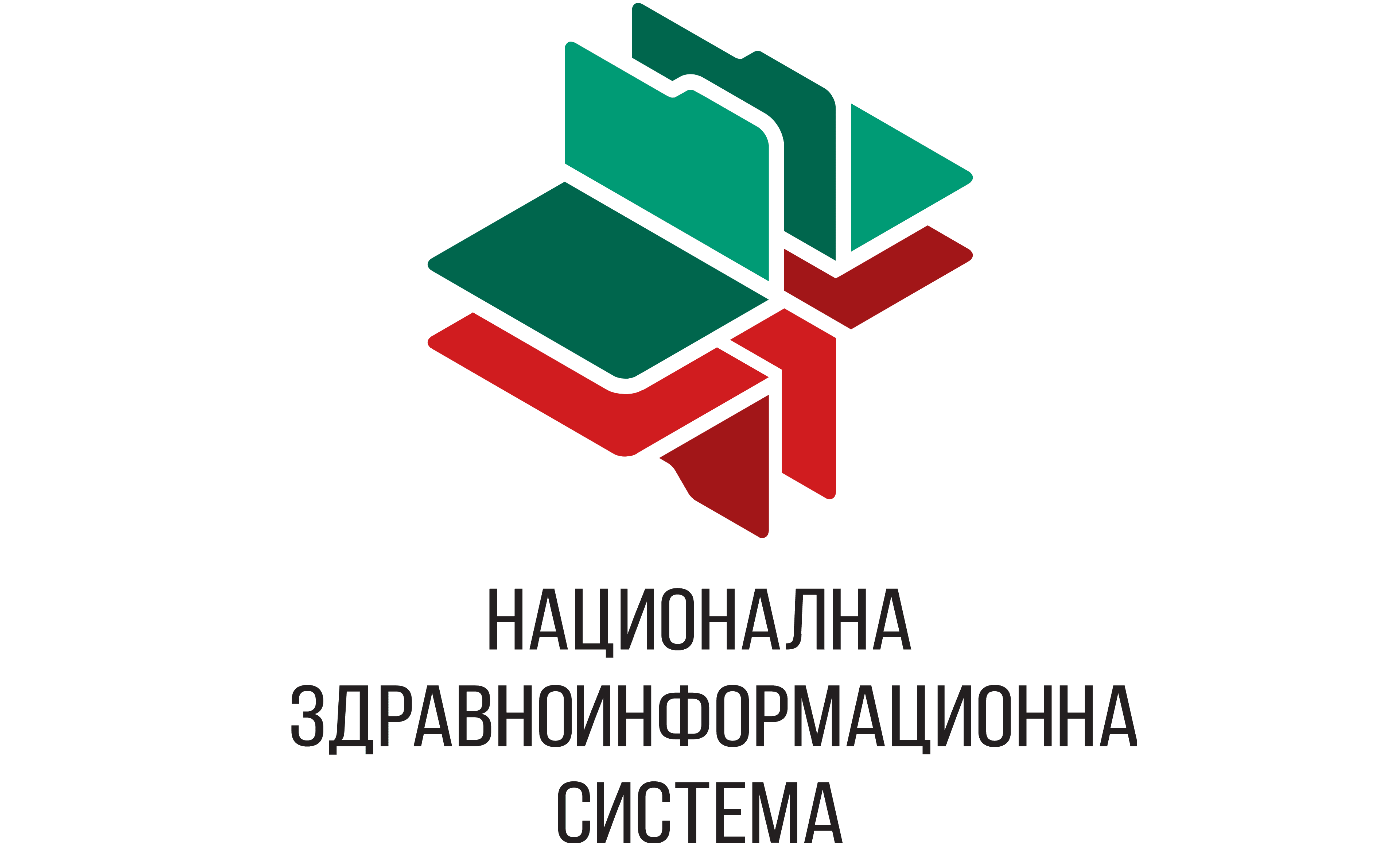 Bulgarian NHIS logo