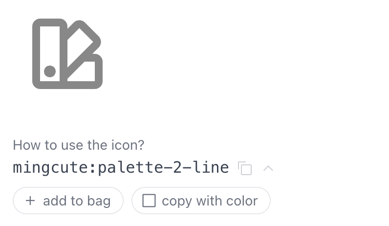 Palette icon in Mingcute pack