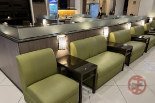 Marhaba Lounge