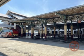 Shahab Perdana Bus Terminal