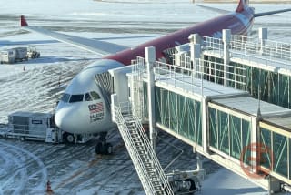 AirAsia X D7551便