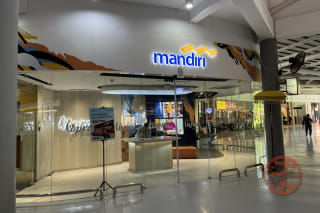 mandiri銀行の空港支店