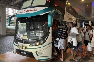 Express Bus Cosmic