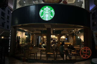 STARBUCKS