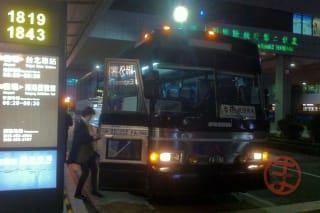 國光客運のバス