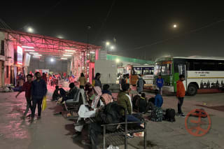Jhakarkati Bus Stand